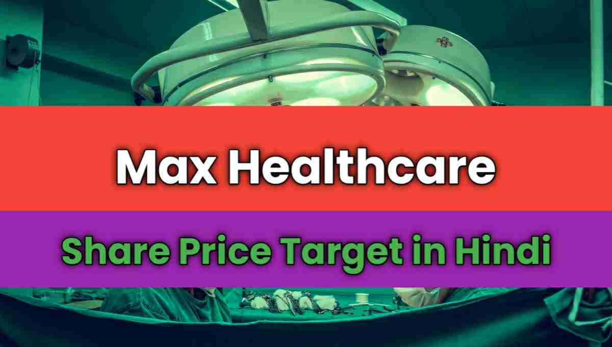 Ryman Healthcare Share Price
