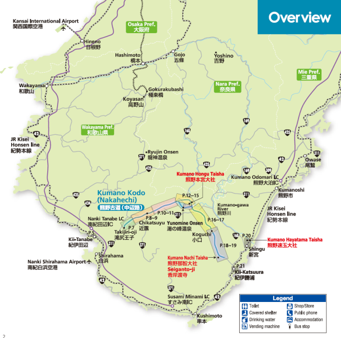 Kumano Kodo Trail Map